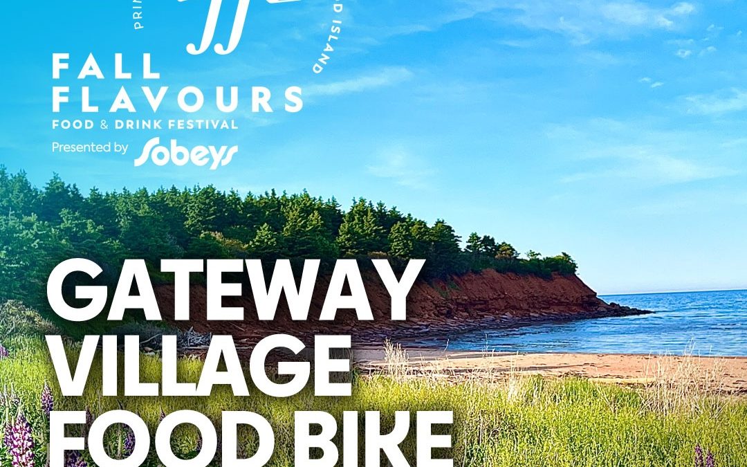 Gateway Village Food Bike